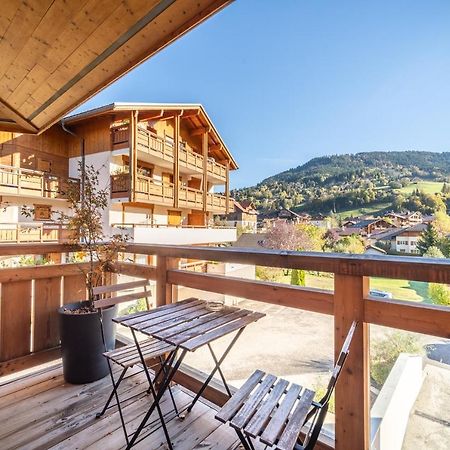Studio Au Coeur Du Village سان جان دو سكست المظهر الخارجي الصورة